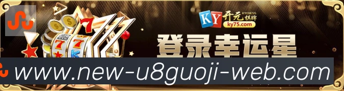 平台使命图
